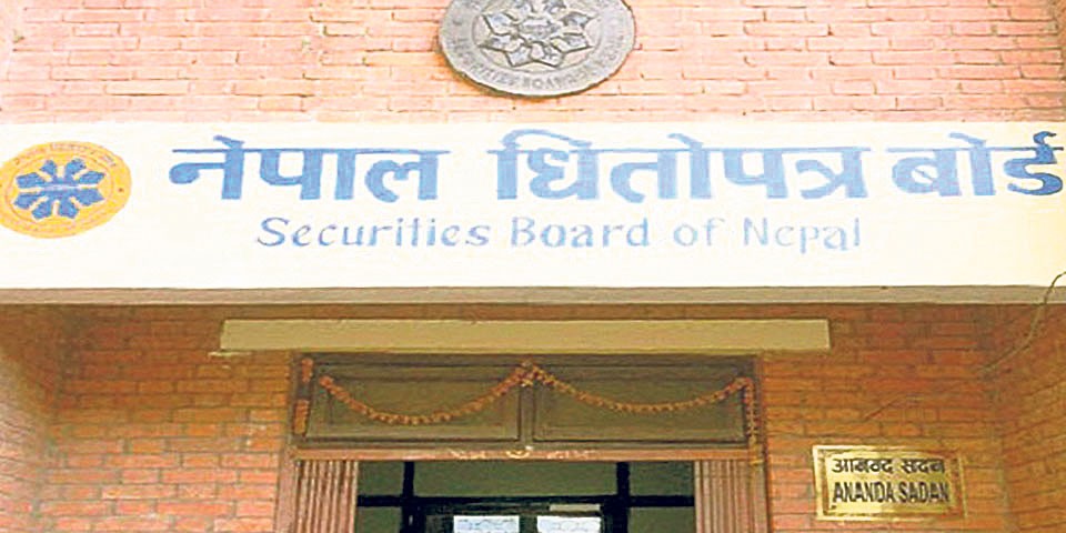 Writ filed in Constitutional Bench against Securities Board